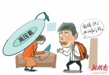 高压氧治疗并非应试秘笈
