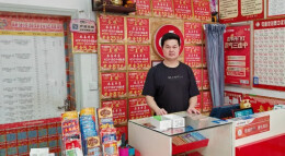 湖南福彩销售50强 | 朱宣友 ：微光成炬 向光而行