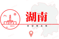 1170人！2024年军队院校在湘招收普通高中毕业生计划公布