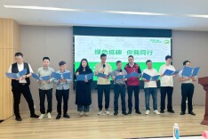 绿色低碳·你我同行丨湖南推进快递业绿色低碳发展