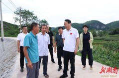 段贵建到乡镇宣讲习近平总书记考察湖南重要讲话和指示精神并调研督导防汛、学生防溺水等工作