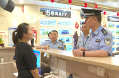 临湘市开展“扫黄打非·新风2024”专项整治行动