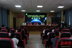 江华“科普进校园” 点亮青少年科学梦想