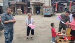 江华涛圩镇：全面入户宣传 加固安全防线