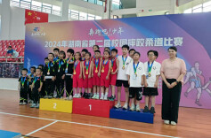 2024湖南第二届校园摔跤柔道比赛在益阳开赛