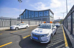 驾照申领、行驶证电子化……8项公安交管新措施，7月1日起实施