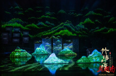 沉浸式楚风竹宴剧场《竹海幻境》：楚风浪漫与科技的交响诗