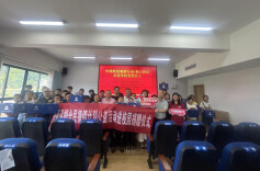 红妈妈基金走进桑植芙蓉中学：捐赠眼镜与心灵团辅活动温暖学子心