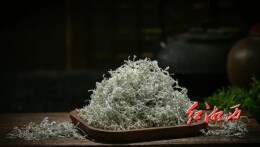 永顺县“万企兴万村”：融通数字供应链 走出莓茶产业振兴之路