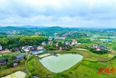 山水相依展新姿 和美大祥启新程