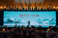 追寻君子的足迹——2024“君品习酒·中国书院”文化活动在长沙启幕