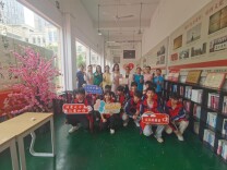 大山的尽头是大爱——俪梵美学形象携手红妈妈基金与湖南大汉技工学校走进新田县苦志育才学校