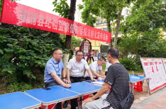 溆浦“线上+线下”开展纪检监察信访举报法治化宣传