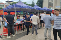 新田县应急管理局开展“政务公开主题日”活动