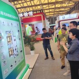 长沙民政职院校长带队赴上海老博会及爱以德集团宜川养老院考察调研