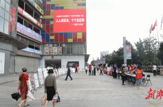 永州市冷水滩区深入开展“安全宣传咨询日”巡回宣传活动