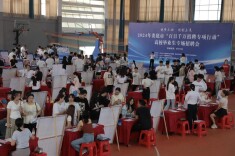 政校合作促就业  2024年娄底市高校毕业生专场招聘会走进娄底潇湘职业学院