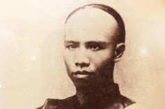 谭嗣同的商业经济思想