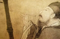 山正书正人亦正