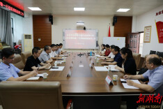 湖南兴蓝风电有限公司到湖南工程学院考察交流