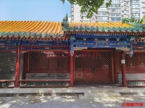 评估价格5.69亿元的北京四合院，将被湖南法院拍卖