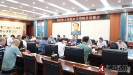 北湖区考察组来江华考察