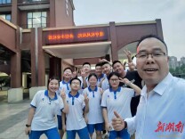 中考同题作文|只有走出第一步，才知道自己能走多远