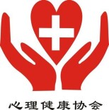 为什么心悸要做Holter检查