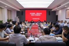 岳阳召开全市高校、国企统战工作座谈会