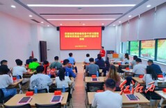 澳门特区青联委员骨干访问团到湘西州参访