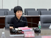 合作共赢促发展 产教融合谱新篇——汇川智能制造产业学院揭牌仪式成功举行