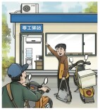 零工市场“热”起来，湖南又又又出招