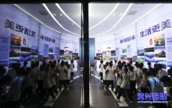 “郴州水世界”案例入选全国优秀案例名单