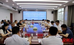 岳阳经开区：扎实抓好以案明纪促学 推动党纪学习教育走深走实