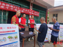 辰溪县船溪乡：筑牢安全防线 优化营商环境