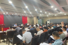 云溪区禁毒工作会议暨“清源断流”专项行动部署会召开