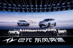 起步即高配，eπ008上市