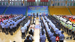 江华举行“守护潇湘2024·夏季攻势”暨“利剑护蕾·雷霆行动”重点行业场所集中整治“百日攻坚”行动启动仪式