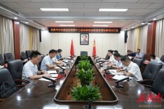 王启武主持召开专题会议听取十三届县委政法领域专项巡察情况汇报