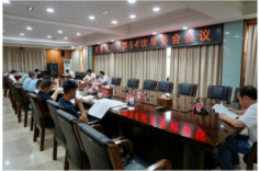 刘正仁主持召开云溪区委第六届第54次常委会会议