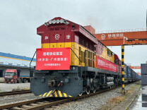 湘粤快线实现“客车化”开行 湘物联助力长铁物流“公转铁”多式联运降本增效