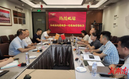 走出去 引商来——向加茂带队赴粤港澳大湾区招商考察