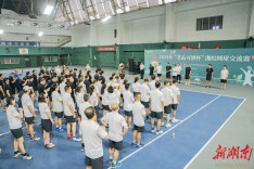 以球会友 2024“君品习酒杯”湘皖网球交流赛长沙开赛
