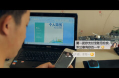 军迷“邂逅”美女小姐姐被精准“钓鱼”，国安部：警惕微信陷阱