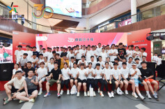 2024湖南全民举重及体能挑战赛开赛