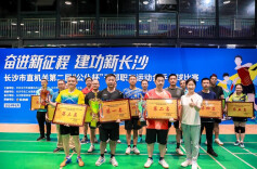 “乒”出精彩！长沙市直机关第二届“公仆杯”干部职工运动会乒乓球比赛举行