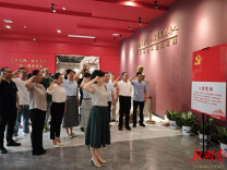 湖南工程学院建筑工程学院教职工党员开展廉政学习