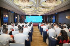 澧县举行第二季度招商引资项目集中签约仪式 项目总投资13.39亿元