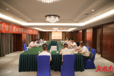 中能建绿色建材有限公司来澧考察交流座谈