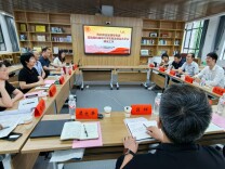 省调研组赴长沙民政职院调研评估大学生就业创业大平台建设情况